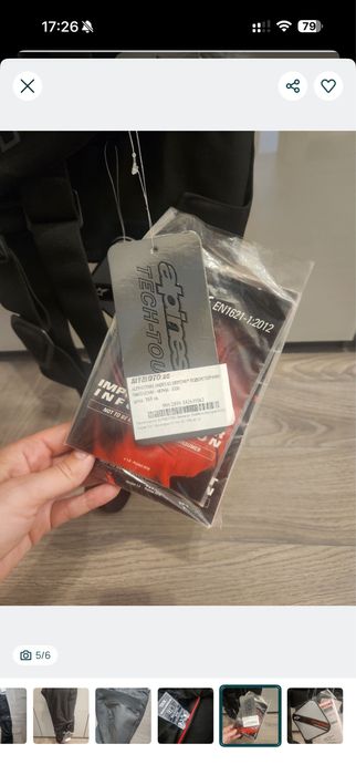 Мото панталон Alpinestars V2 DRYSTAR XXL