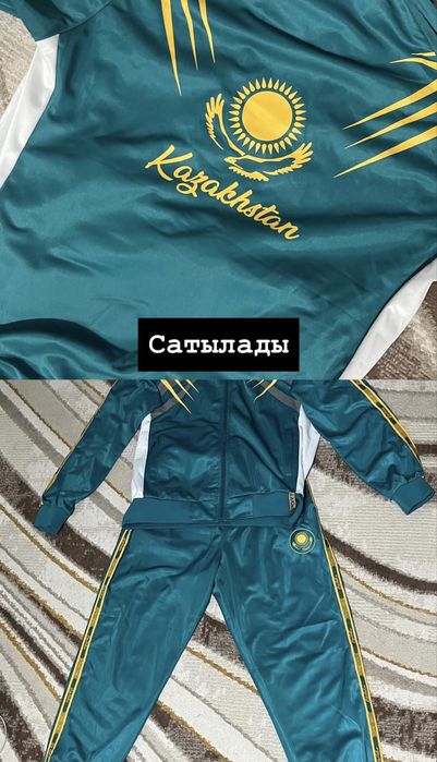 Продажа или оьмен на другую одежду