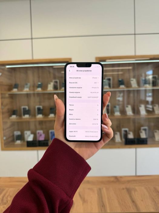 Iphone 13 256 Gb Akb 99%