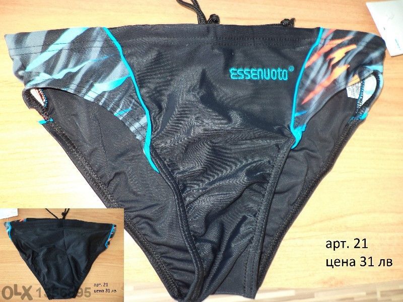 Тотална разпродажба на италиански мъжки и детски бански Essenuoto!