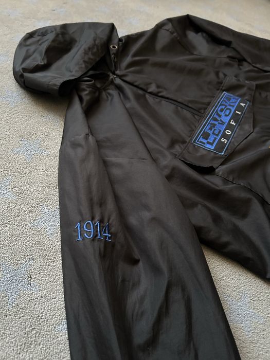 Ветровка на левски