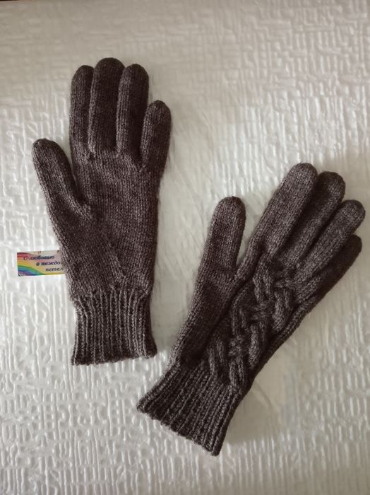 Вязаные перчатки. Чёрные и кофейные.