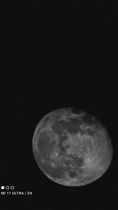 Xiaomi 11 Ultra обмен Игровой ПК