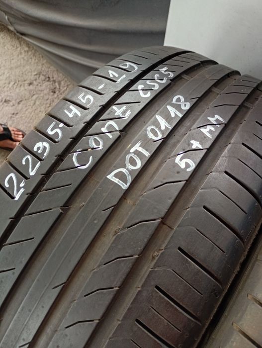 Разпродажба 19 цола,летни гуми