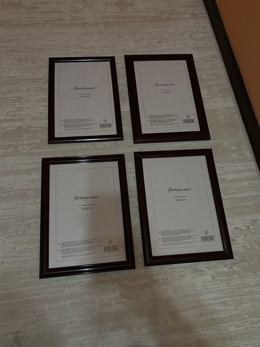 Продам рамки для картин лтличном состояние