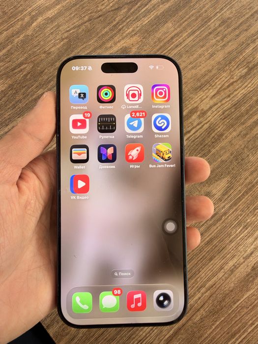 IPhone 17 pro 256gb