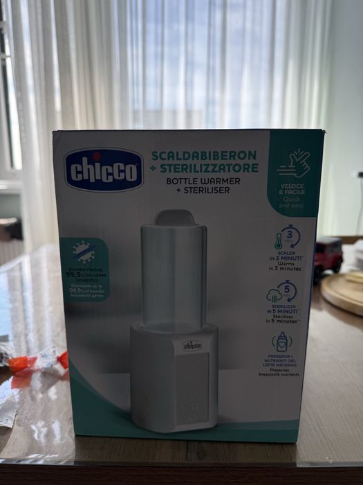 Продам подогреватель для бутылок+ стерилизатор от Chicco.
