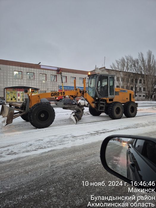 Автогрейдер услуги