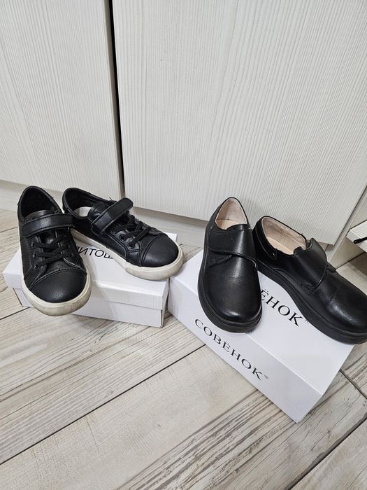 Туфли для мальчика