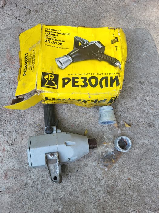 Пневмо гайковерт продам