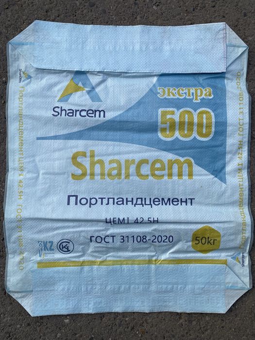 Цемент, чарск. От производителя.