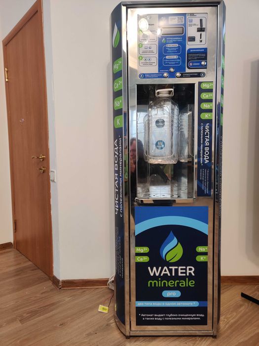 Установка аппарата очистки воды