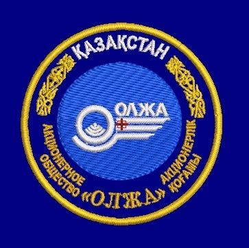 Швейный цех принимает заказы на Спецодежду
