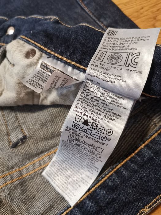 Levi's оригинални мъжки дънки