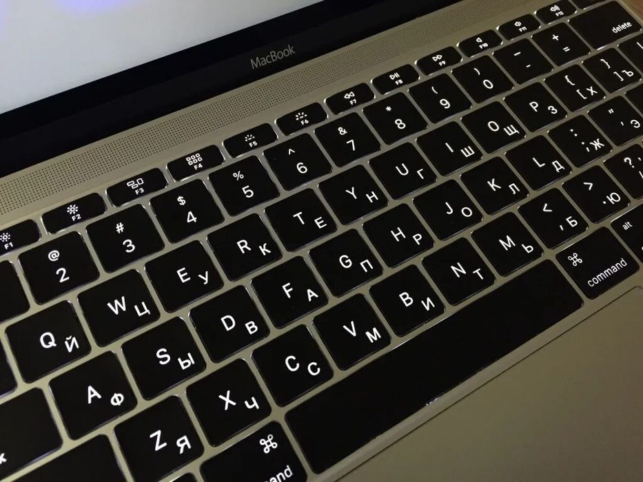 Лазерная гравировка клавиатуры, быстро качественно надёжно!
Сообщение