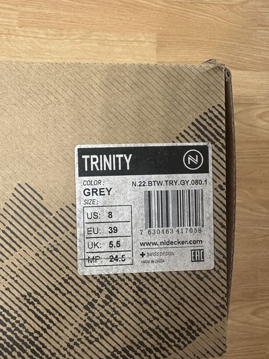 Boots Nideker Trinity
