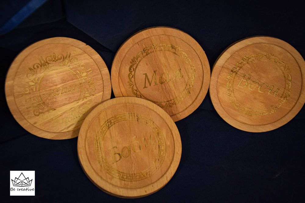Лазерно гравирани подложки за чаши от дърво