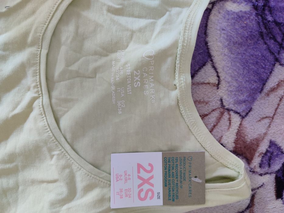 Maieuri dama subțiri