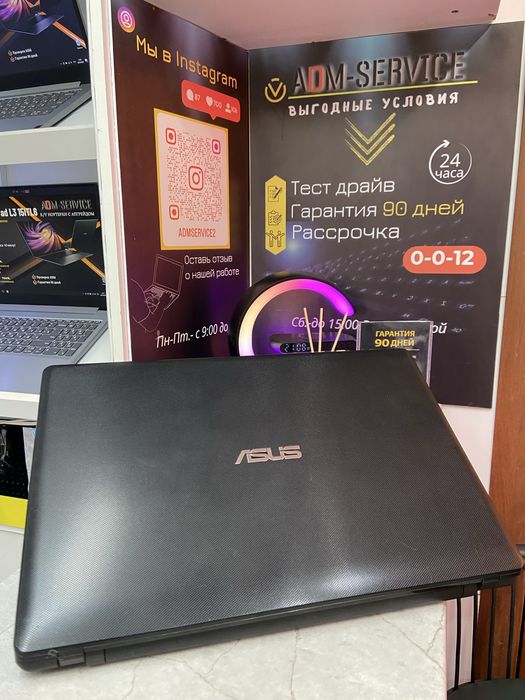 Продам ноутбук Asus X552