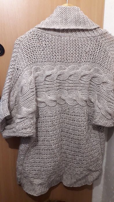 Дамска запазена жилетка