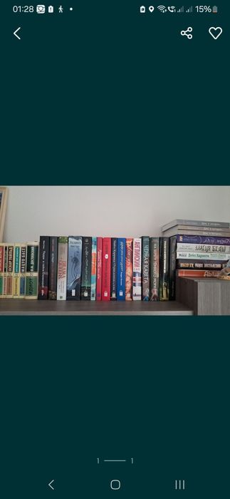 Книги с личной библиотеки