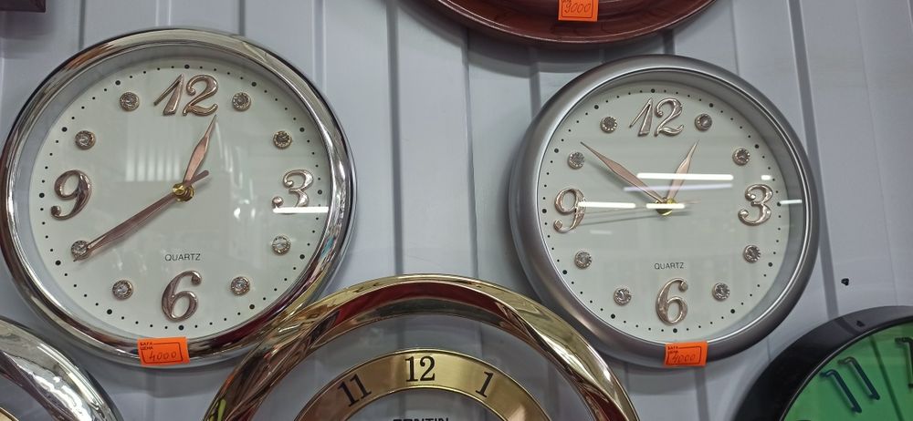 Часы настенные на батарейке