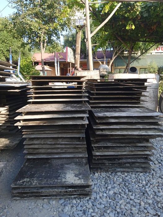 Апалифка сотилади