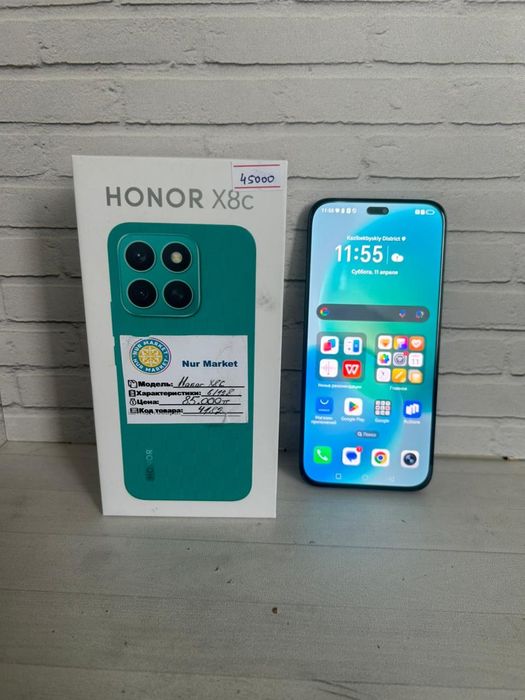 Honor X8C 128GB телефон