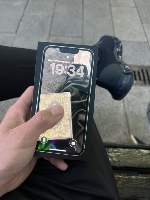 Iphone 13 pro sotiladi ideal