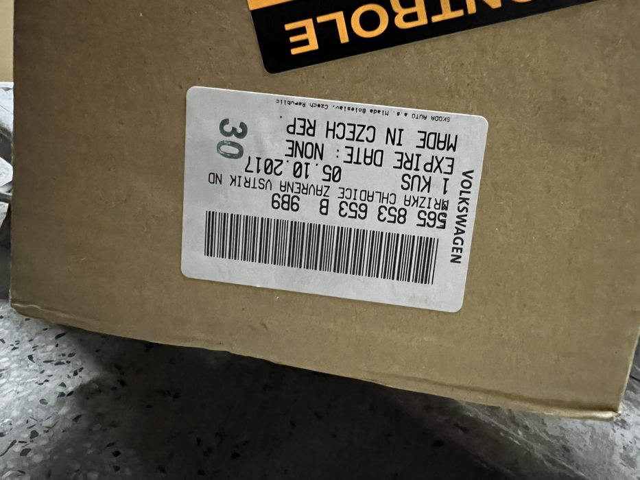 Skoda Kodiaq Предна Решетка Маска Шкода кодияк Нова Оригинална