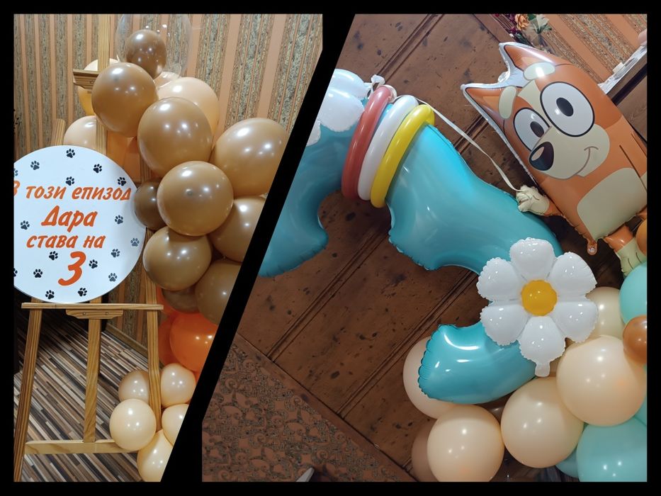 Арка, статив и маси под наем, изработване на цялостна украса