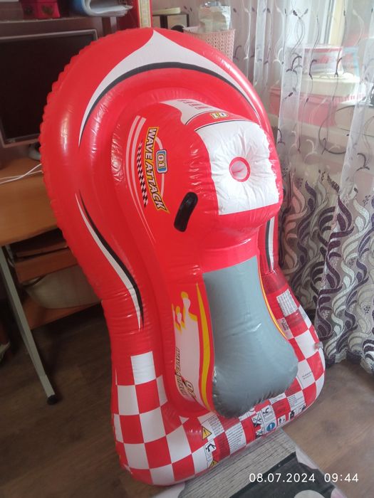 Надувной гидроцикл