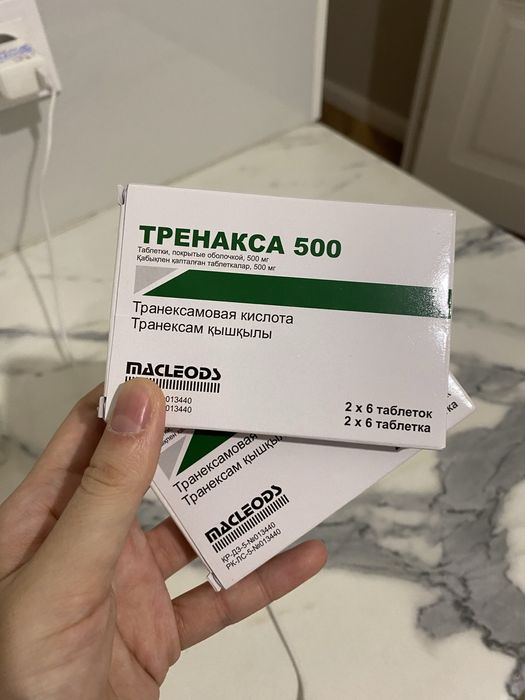 Отдам даром бесплатно