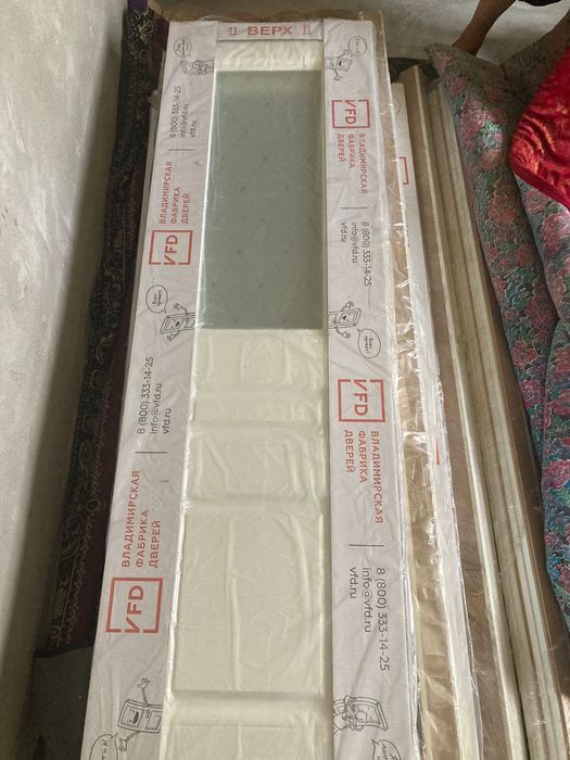 Новый есик сатылады