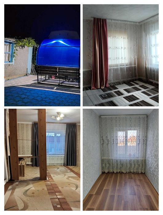 Продаётся отдельный дом.