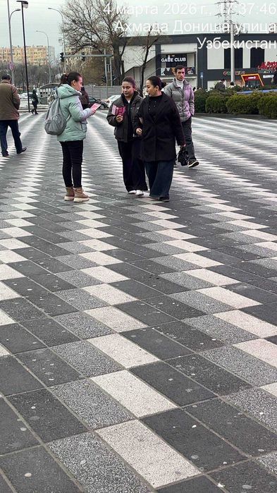 Дегустации / акции