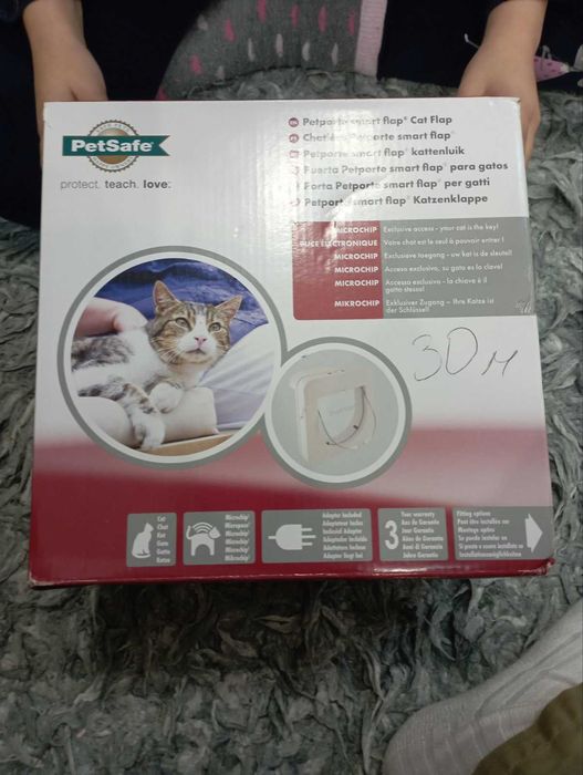 Вратичка задомашни любимци с  четец за микрочипове,  Най-висок клас