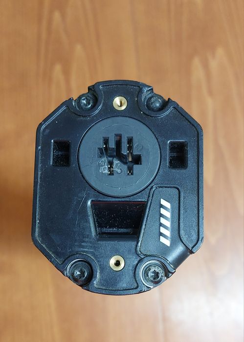 Bosch Power Tube-750- Smart