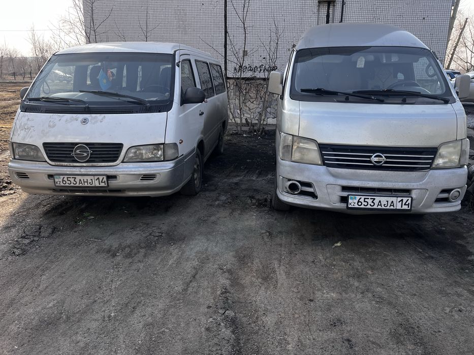 Пассажирские перевозки