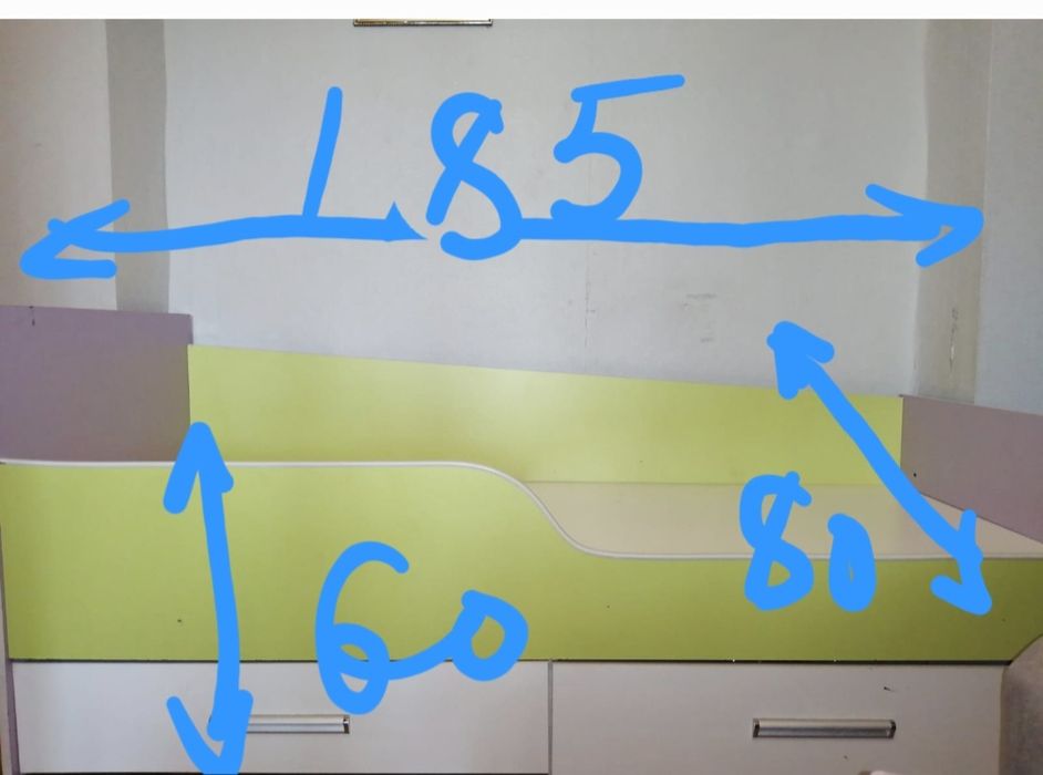 Продаётся детский кровать