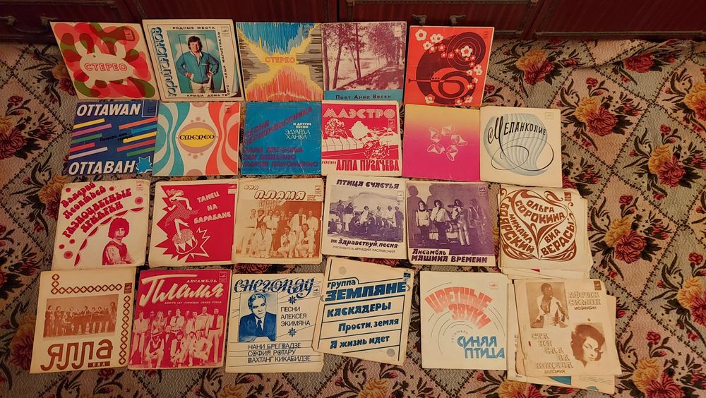 Ваниловые пластинки маленькие