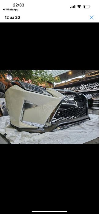Бампер передний Lexus RX 350