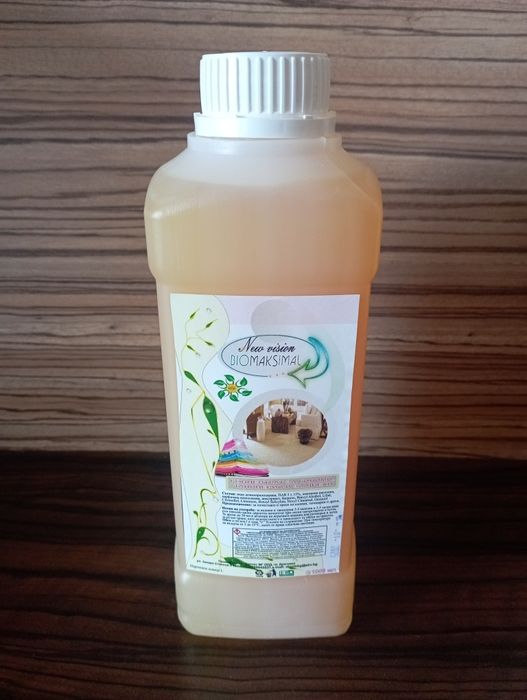 Концентрат за пране на килими тапицерии и дрехи