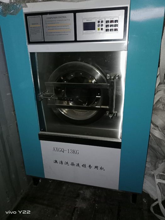 Химчистка для бизнеса 5,5 млн тенге