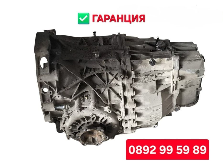 Мултитроник скоростна кутия Audi бензин и дизел.