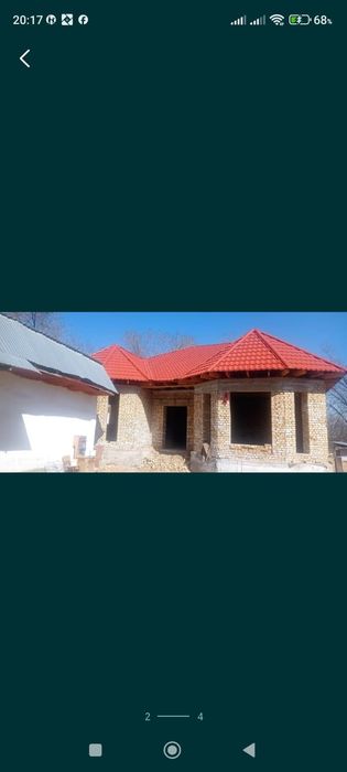 Тез арада сатылады.