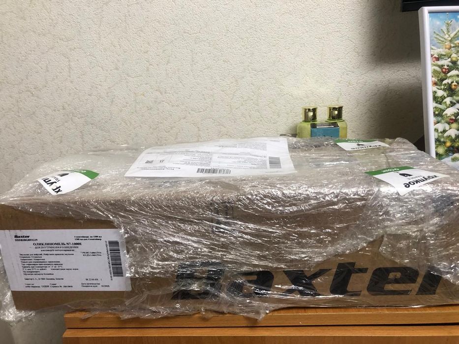 Оликлиномель√7 1000