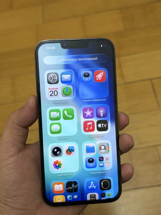 iphone 13 pro max 128gb