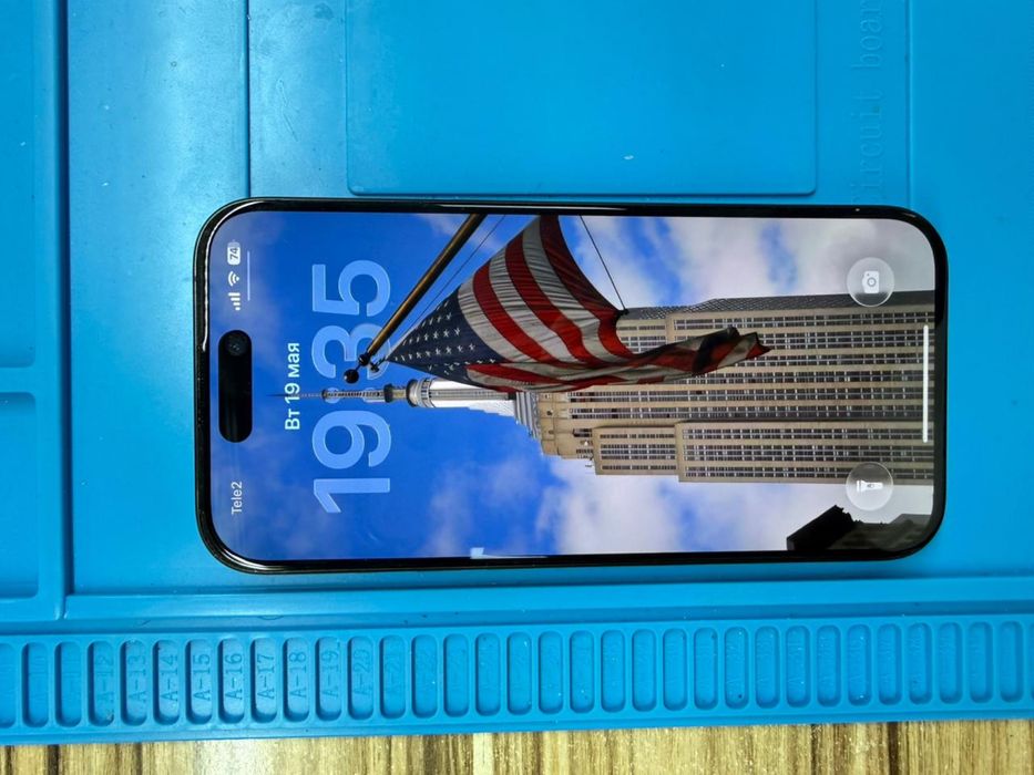 Iphone 15 pro 256 гб