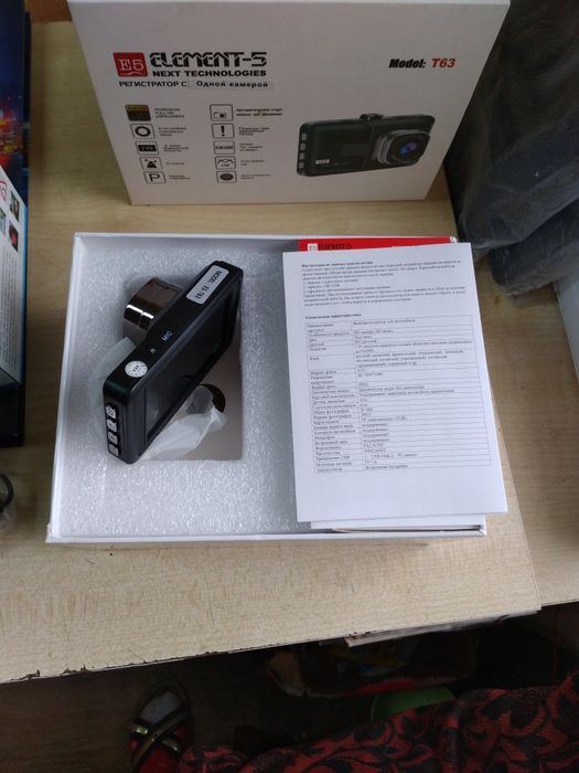 Видеорегистратор